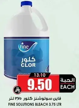 Fine solutions bleach, 3.75 liters.