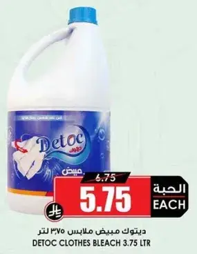 Detoc Clothes Bleach 3.75L
