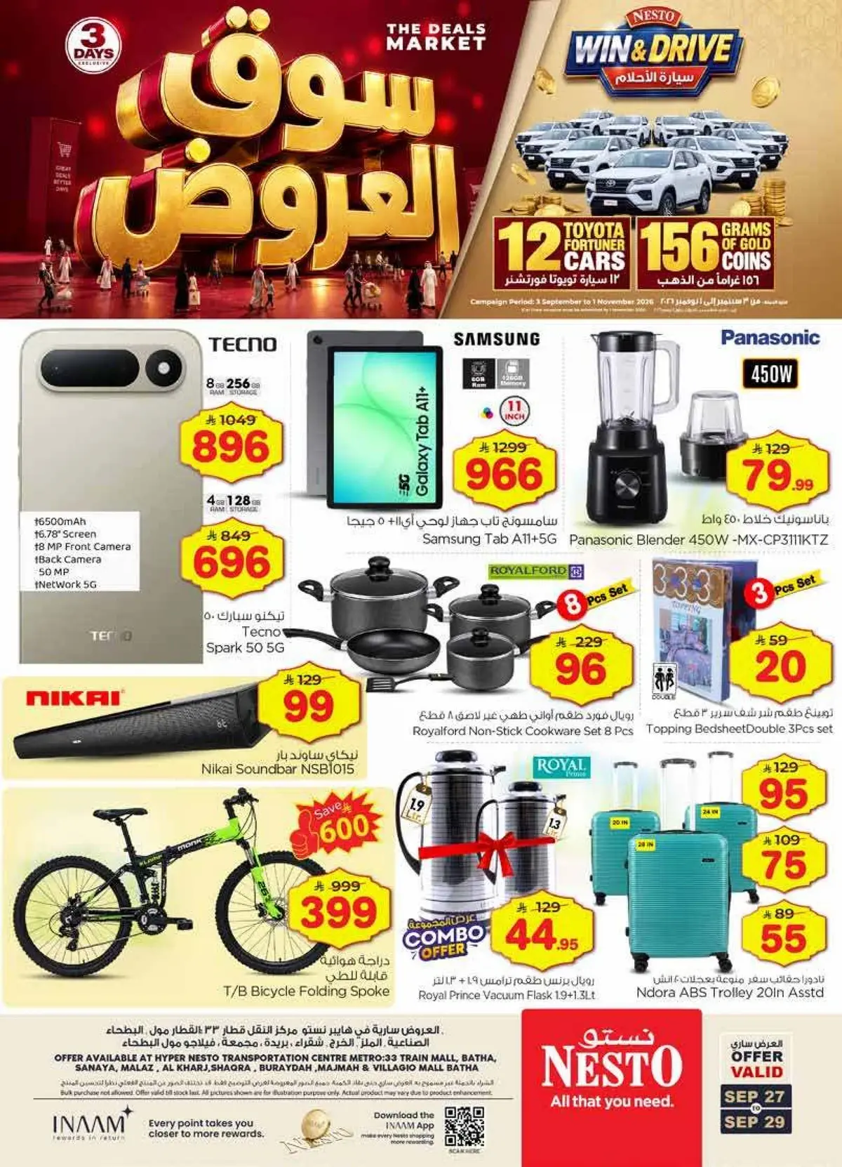 THE DEALS MARKET - Page 9