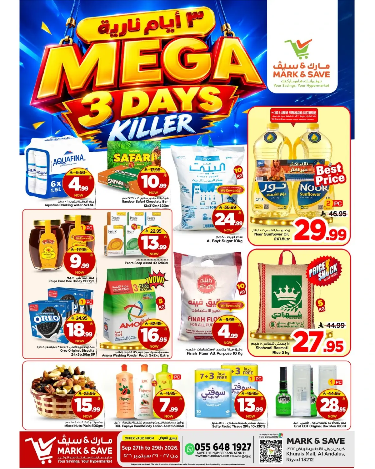 3 Days Offers