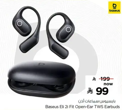 بيسوس الي 2i سماعات اذن لاسلكيه