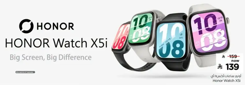 ساعه هونر ووتش X5i