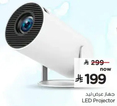 LED Projector
