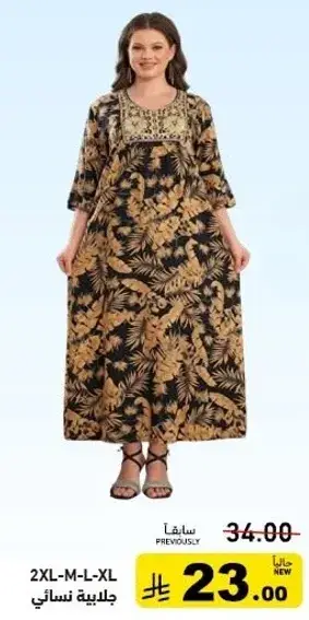 Women's dress 2XL-M-L-XL