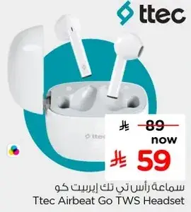 سماعه راس تيك ايربيات جو