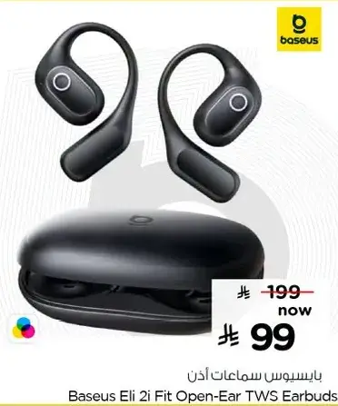 Baseus Eli 2i Fit Open-Ear TWS Earbuds