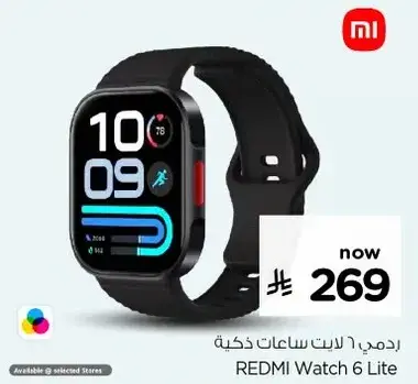 ردمي 6 لايت.