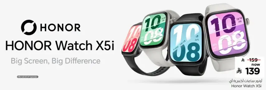 Honor Watch X5i.