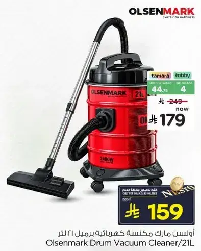 Olsenmark Drum Vacuum Cleaner 21L