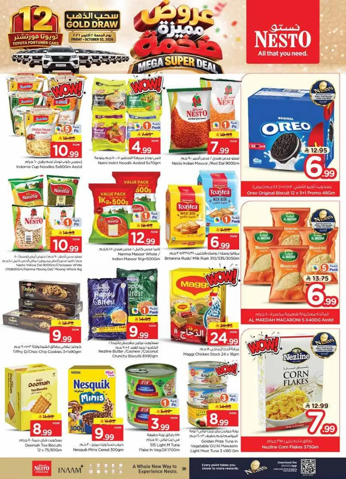 MEGA SUPER DEALS - MINA - Page 10