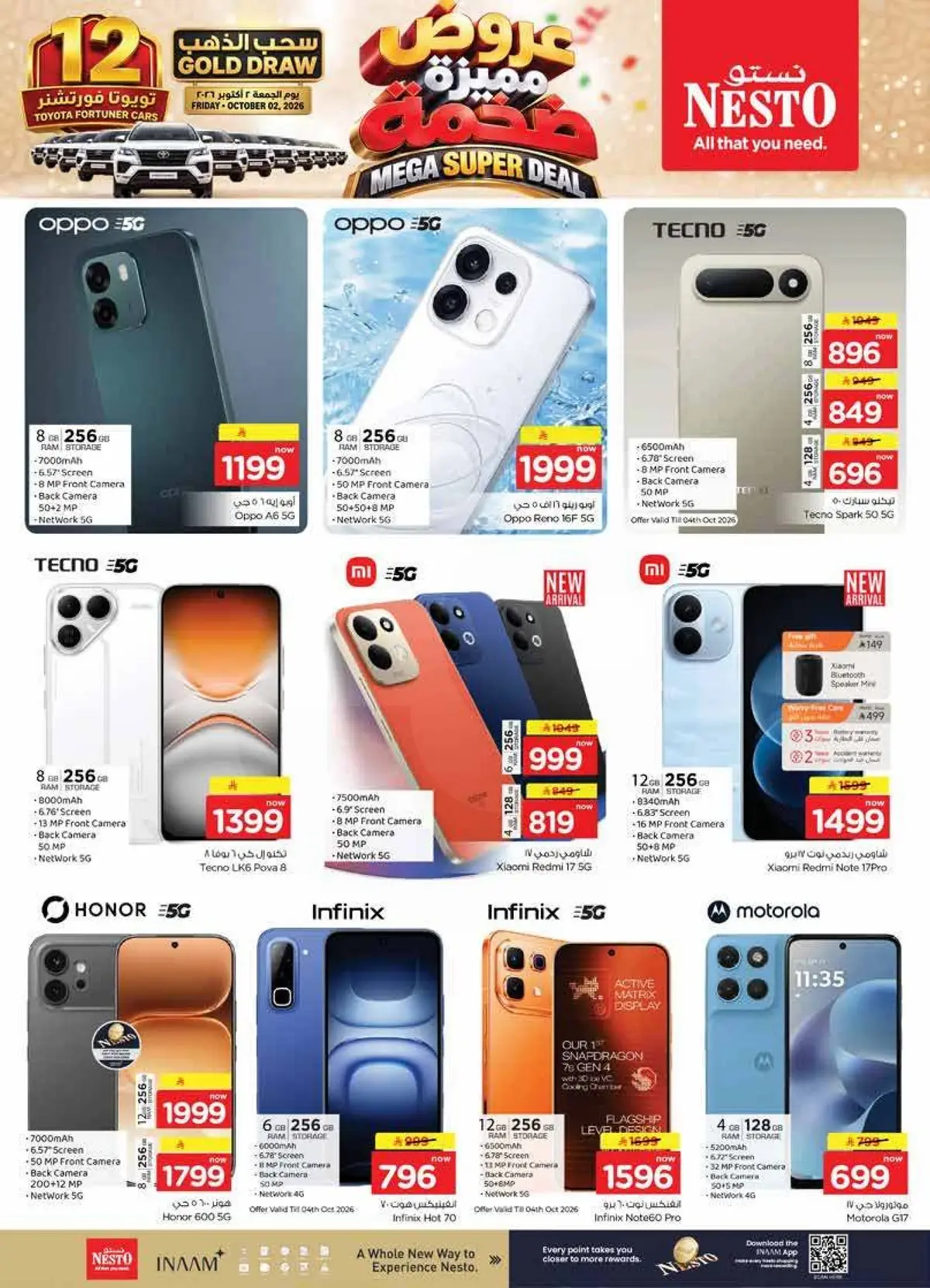 MEGA SUPER DEALS - MINA - Page 30