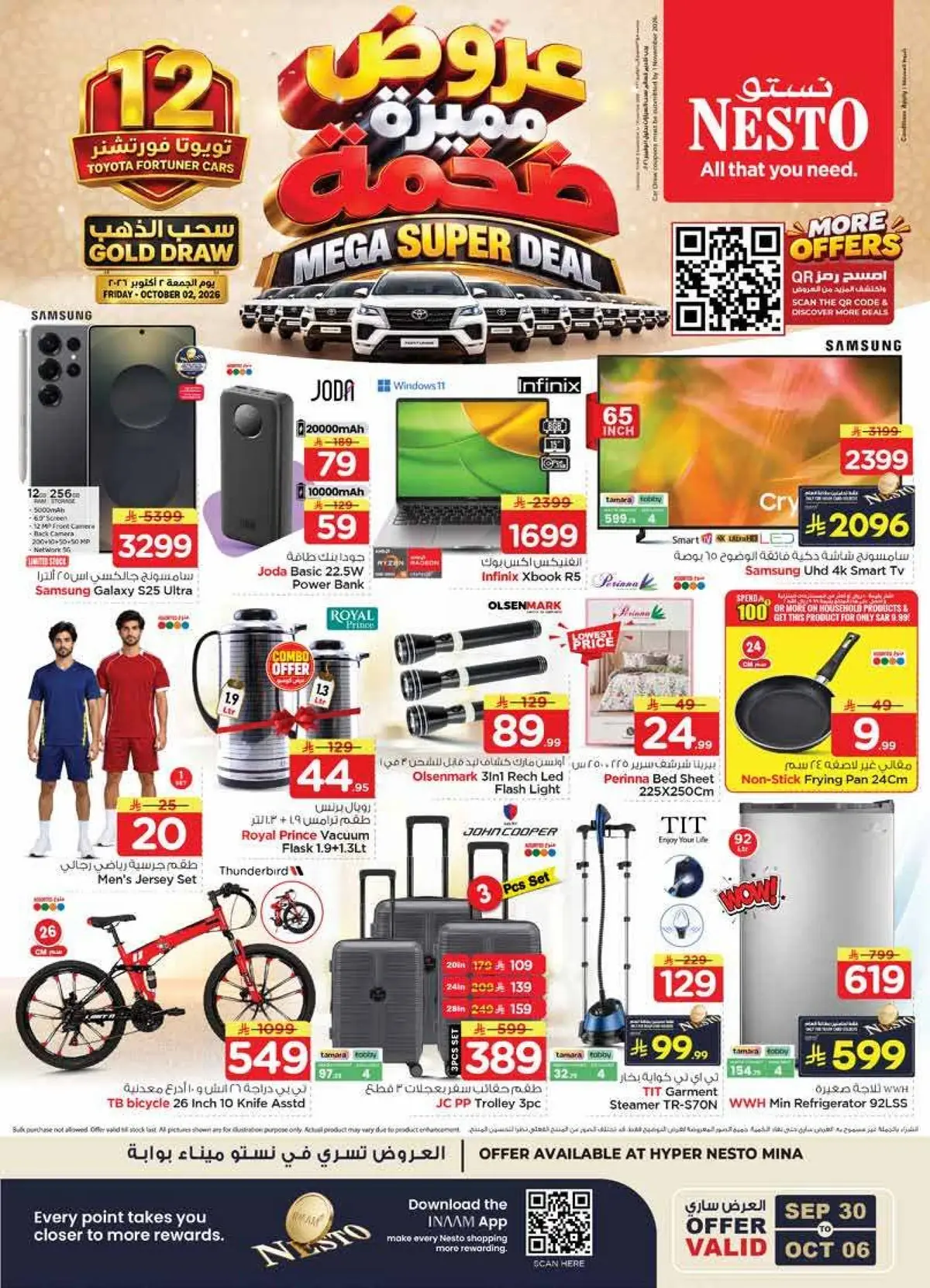 MEGA SUPER DEALS - MINA - Page 32