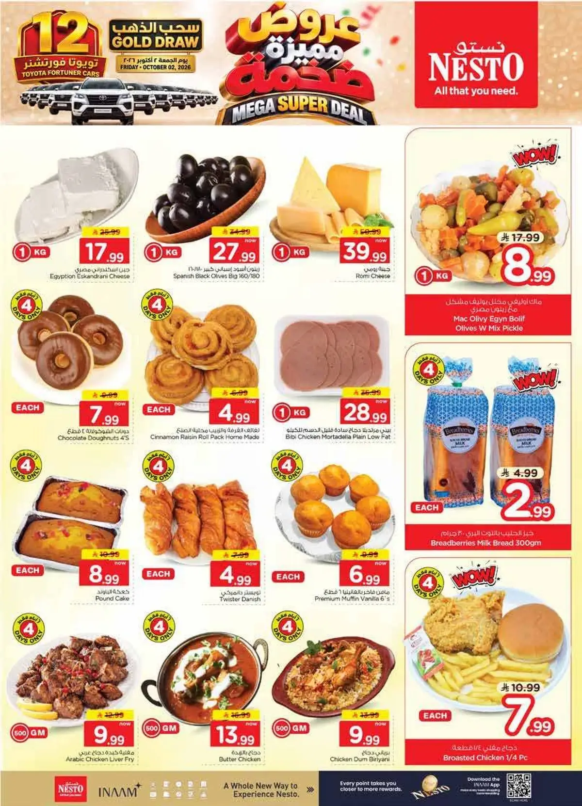MEGA SUPER DEALS - MINA - Page 5