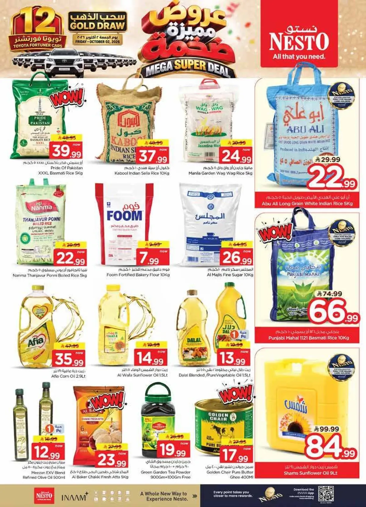 MEGA SUPER DEALS - MINA - Page 8