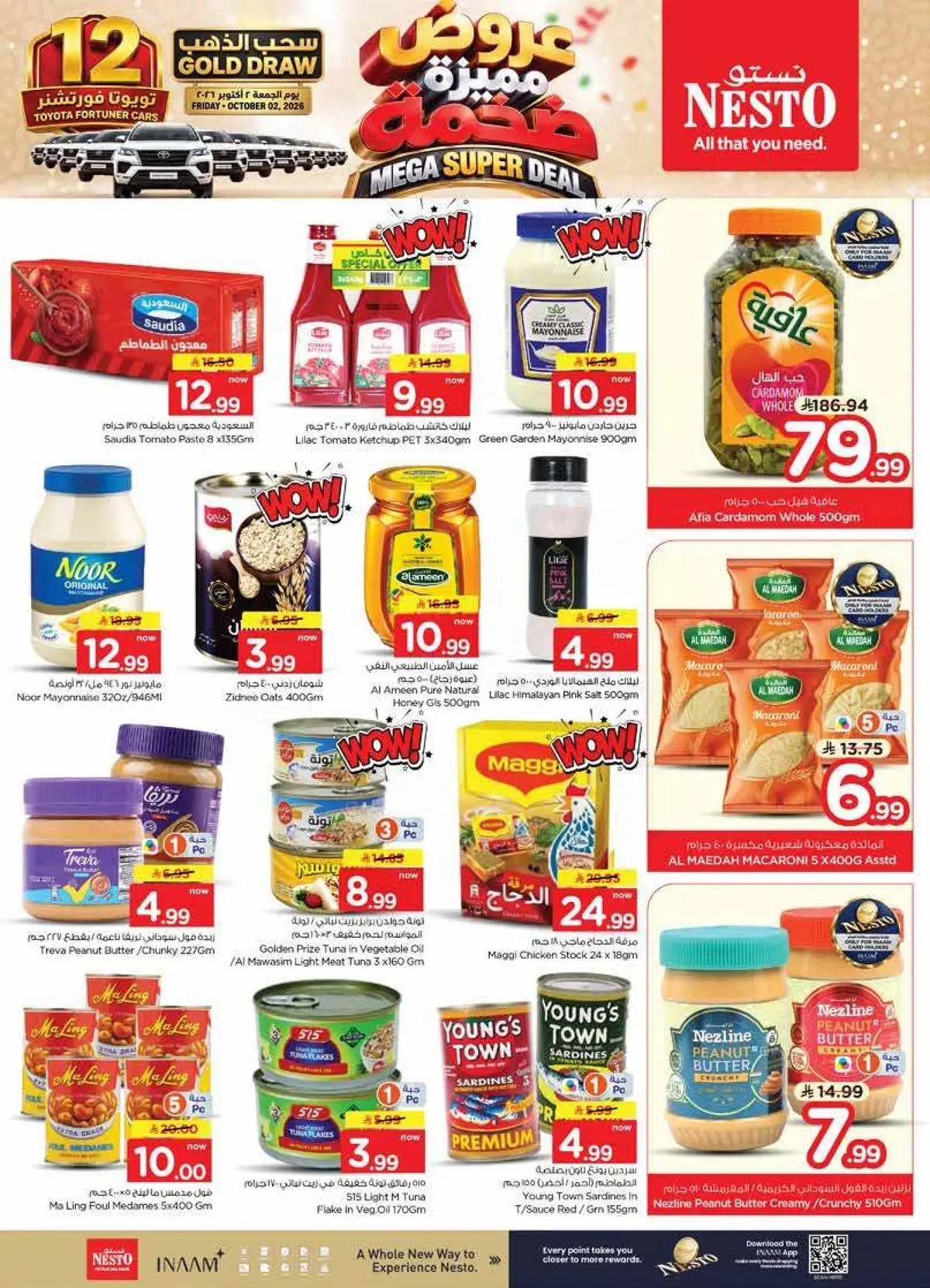 MEGA SUPER DEALS - Page 10