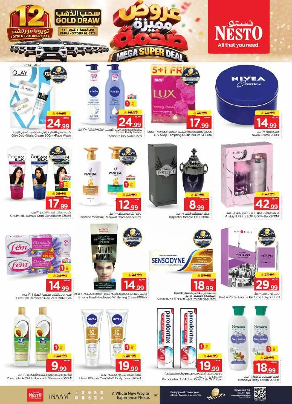 MEGA SUPER DEALS - Page 20