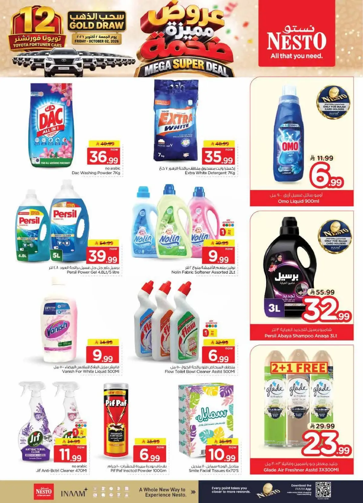 MEGA SUPER DEALS - Page 26