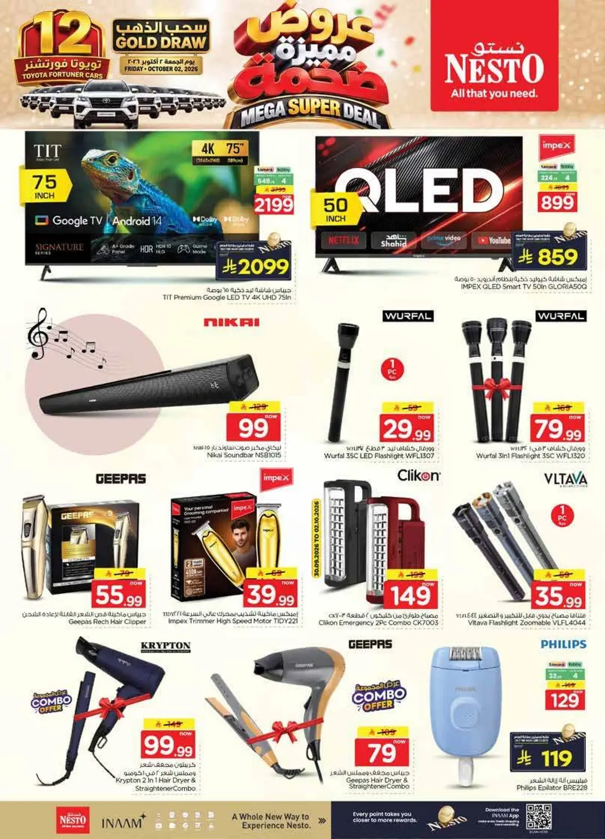 MEGA SUPER DEALS - Page 38