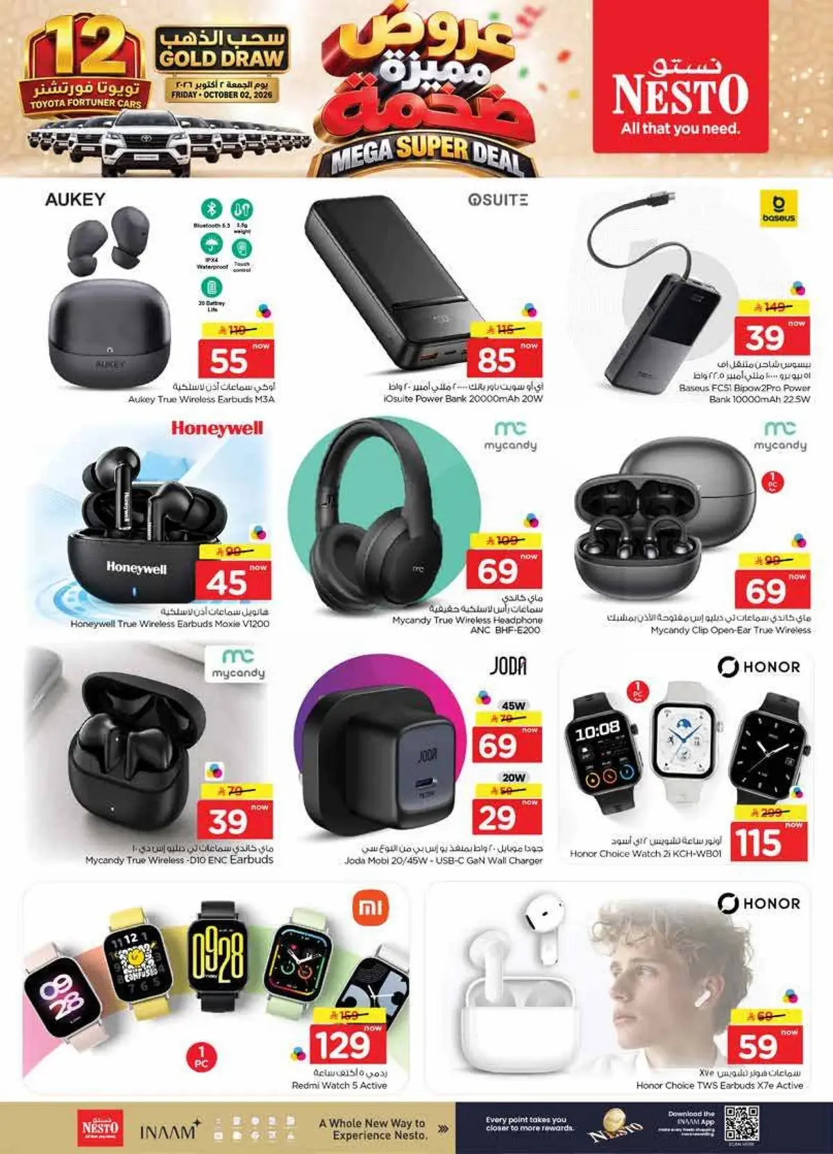 MEGA SUPER DEALS - Page 43