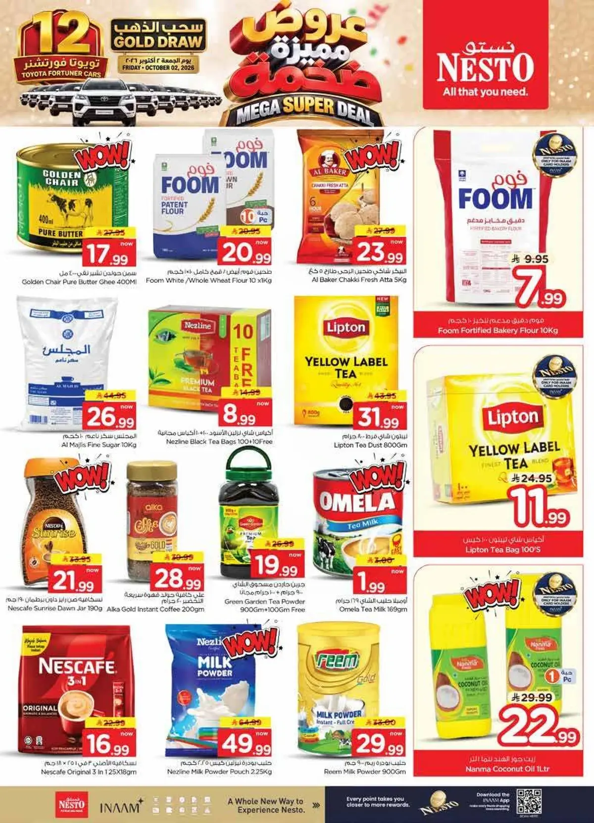 MEGA SUPER DEALS - Page 9