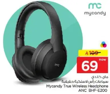 Mycandy True Wireless Headphone ANC BHF-E200