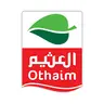 عروض العثيم