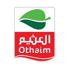 عروض العثيم