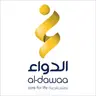 عروض صيدلية الدواء