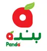 هايبر بندة