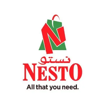عروض نستو