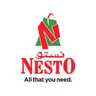 عروض نستو