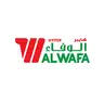 عروض هايبر الوفاء