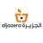 عروض أسواق الجزيرة
