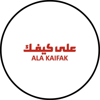 ALA KAIFAK
