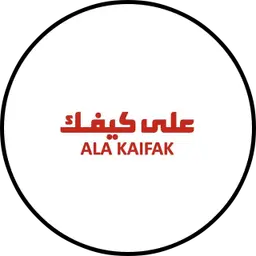 ALA KAIFAK