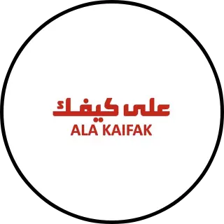 عروض على كيفك