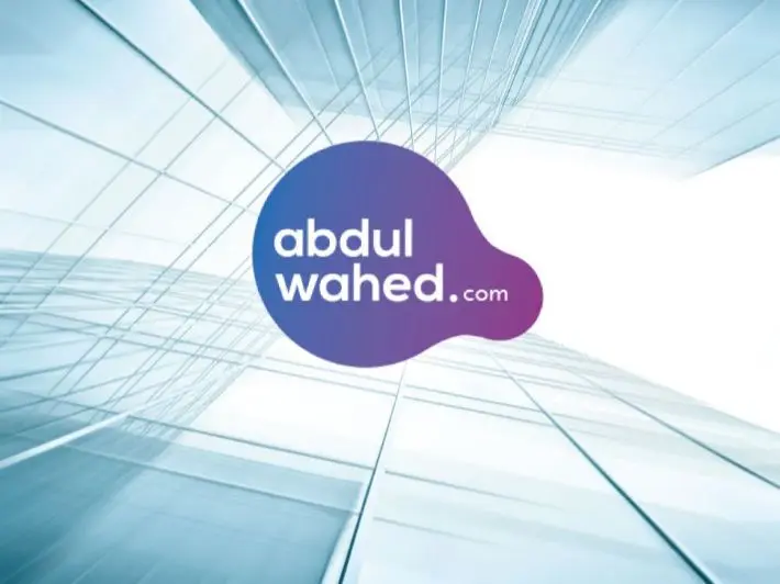 عروض احمد عبد الواحد