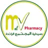 عروض صيدلية المجتمع