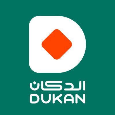 عروض الدكان