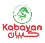 عروض كبيان