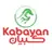 عروض كبيان