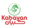 kabayan supermarket