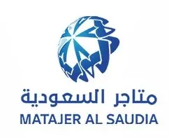 عروض متاجر السعودية