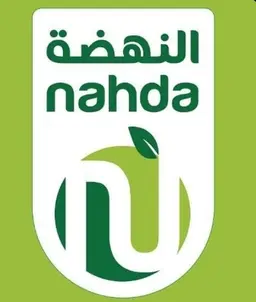 سوبر ماركت النهضة