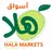 HALA MARKETS