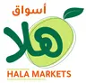 HALA MARKETS