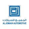 ALJOMAIH AUTOMOTIVE
