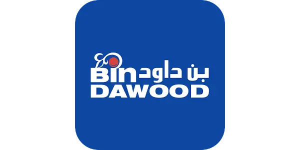 عروض بن داود