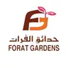 FORAT GARDENS