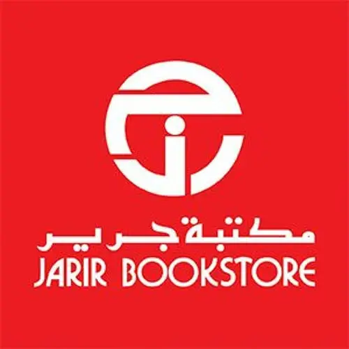 عروض مكتبة جرير